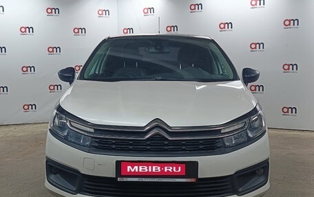 Citroen C4 II рестайлинг, 2020 год, 1 249 000 рублей, 2 фотография