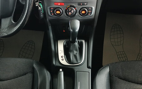 Citroen C4 II рестайлинг, 2020 год, 1 249 000 рублей, 17 фотография