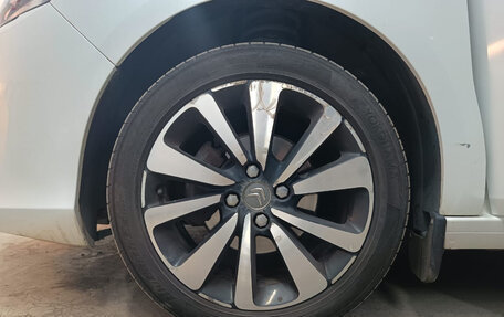 Citroen C4 II рестайлинг, 2020 год, 1 249 000 рублей, 22 фотография