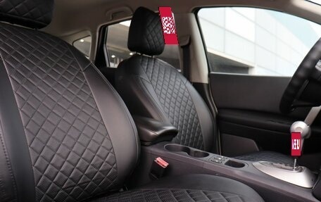 Nissan Qashqai, 2012 год, 1 150 000 рублей, 17 фотография