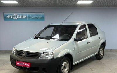 Renault Logan I, 2009 год, 530 000 рублей, 1 фотография