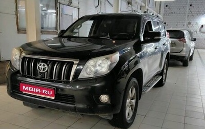 Toyota Land Cruiser Prado 150 рестайлинг 2, 2011 год, 2 300 000 рублей, 1 фотография