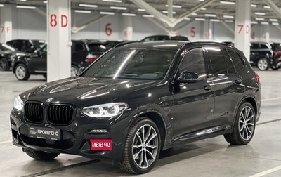 BMW X3, 2021 год, 4 995 000 рублей, 1 фотография