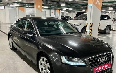 Audi A5, 2011 год, 1 380 000 рублей, 1 фотография