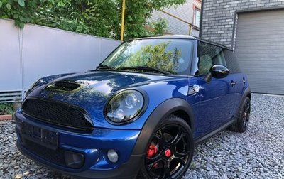 MINI Hatch, 2012 год, 1 100 000 рублей, 1 фотография