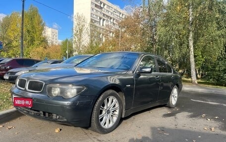 BMW 7 серия, 2002 год, 465 000 рублей, 1 фотография
