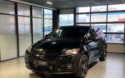 Mazda CX-7 I рестайлинг, 2008 год, 550 000 рублей, 1 фотография