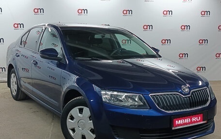 Skoda Octavia, 2016 год, 1 199 000 рублей, 1 фотография