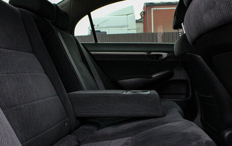 Honda Civic VIII, 2010 год, 739 000 рублей, 14 фотография