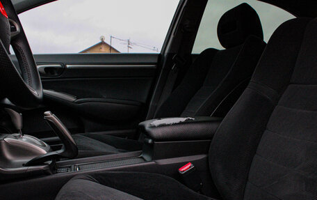 Honda Civic VIII, 2010 год, 739 000 рублей, 12 фотография