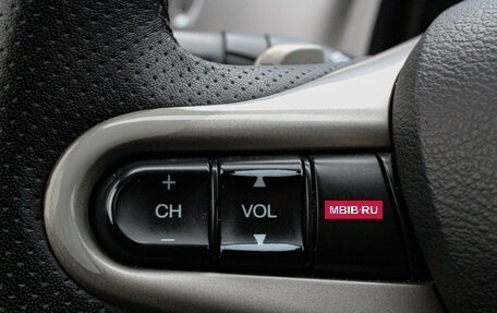 Honda Civic VIII, 2010 год, 739 000 рублей, 7 фотография