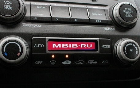 Honda Civic VIII, 2010 год, 739 000 рублей, 9 фотография