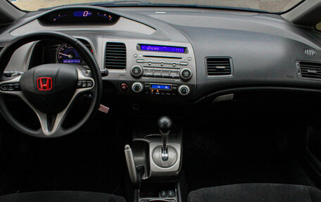 Honda Civic VIII, 2010 год, 739 000 рублей, 16 фотография