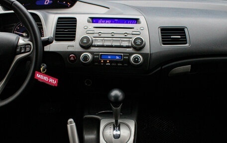 Honda Civic VIII, 2010 год, 739 000 рублей, 18 фотография