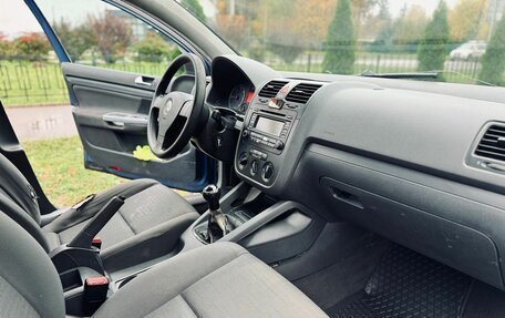 Volkswagen Golf V, 2004 год, 395 000 рублей, 9 фотография