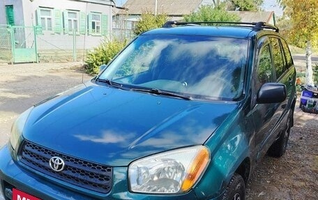 Toyota RAV4, 2002 год, 800 000 рублей, 14 фотография