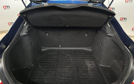 Skoda Octavia, 2016 год, 1 199 000 рублей, 21 фотография