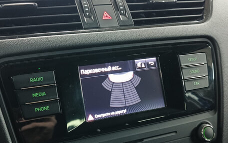 Skoda Octavia, 2016 год, 1 199 000 рублей, 16 фотография