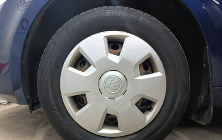 Skoda Octavia, 2016 год, 1 199 000 рублей, 22 фотография