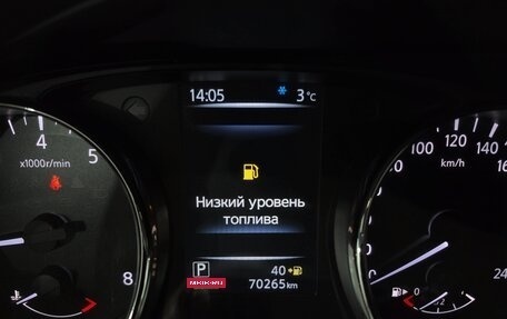 Nissan Qashqai, 2020 год, 1 820 000 рублей, 16 фотография