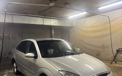 Ford Focus IV, 2004 год, 160 000 рублей, 1 фотография