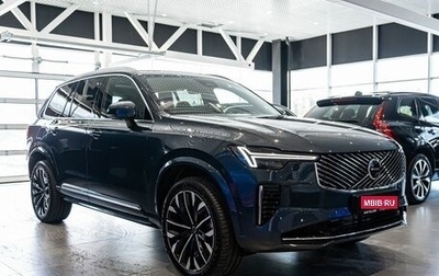 Volvo XC90 II рестайлинг, 2025 год, 14 500 000 рублей, 1 фотография