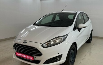 Ford Fiesta, 2015 год, 950 000 рублей, 1 фотография