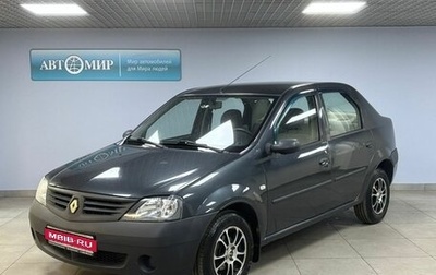 Renault Logan I, 2009 год, 459 000 рублей, 1 фотография