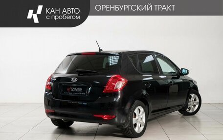 KIA cee'd I рестайлинг, 2011 год, 829 000 рублей, 3 фотография