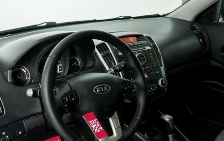 KIA cee'd I рестайлинг, 2011 год, 829 000 рублей, 5 фотография