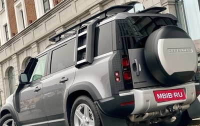 Land Rover Defender II, 2020 год, 4 300 000 рублей, 1 фотография