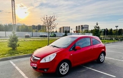 Opel Corsa D, 2009 год, 500 000 рублей, 1 фотография