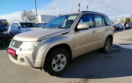 Suzuki Grand Vitara, 2011 год, 999 000 рублей, 1 фотография