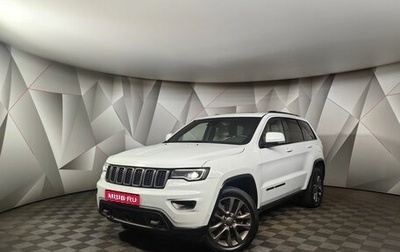 Jeep Grand Cherokee, 2016 год, 2 995 000 рублей, 1 фотография