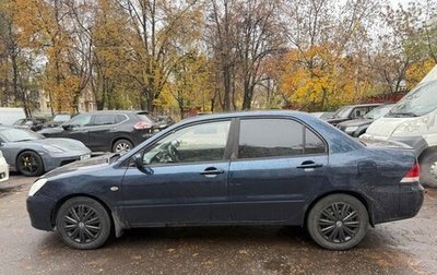Mitsubishi Lancer IX, 2003 год, 400 000 рублей, 1 фотография