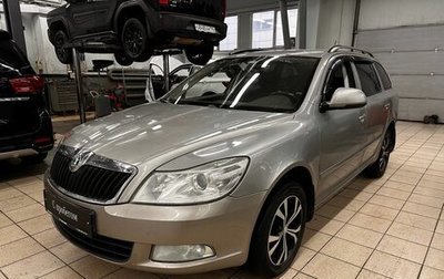 Skoda Octavia, 2011 год, 539 000 рублей, 1 фотография