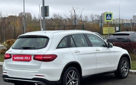 Mercedes-Benz GLC, 2019 год, 3 200 000 рублей, 6 фотография