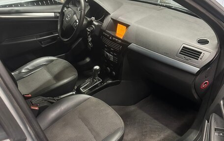 Opel Astra H, 2012 год, 460 000 рублей, 6 фотография