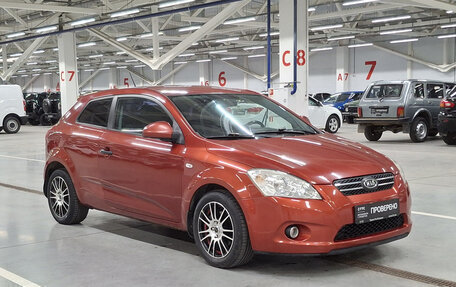 KIA cee'd I рестайлинг, 2008 год, 529 950 рублей, 3 фотография