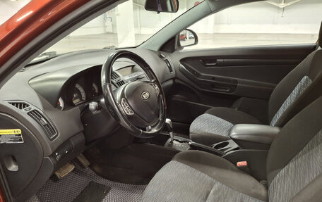 KIA cee'd I рестайлинг, 2008 год, 529 950 рублей, 20 фотография