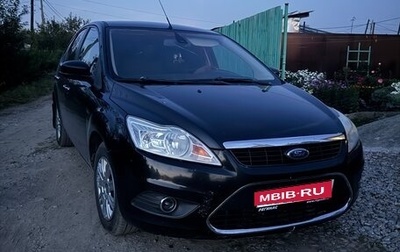 Ford Focus II рестайлинг, 2010 год, 530 000 рублей, 1 фотография