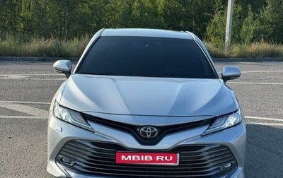 Toyota Camry, 2020 год, 1 900 000 рублей, 1 фотография