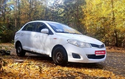 Chery Bonus (A13), 2012 год, 215 000 рублей, 1 фотография