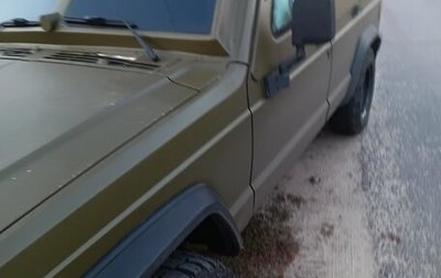 Jeep Cherokee, 1996 год, 1 200 000 рублей, 1 фотография