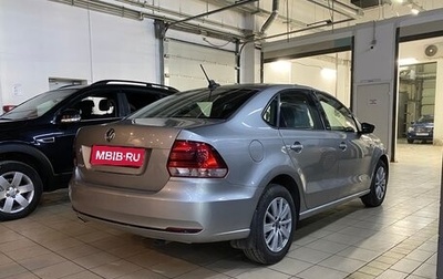 Volkswagen Polo VI (EU Market), 2017 год, 1 299 000 рублей, 1 фотография
