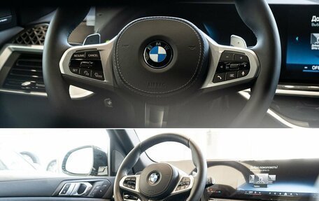 BMW X5, 2025 год, 18 000 000 рублей, 23 фотография