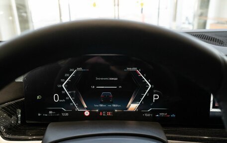 BMW X5, 2025 год, 18 000 000 рублей, 29 фотография