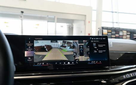 BMW X5, 2025 год, 18 000 000 рублей, 31 фотография