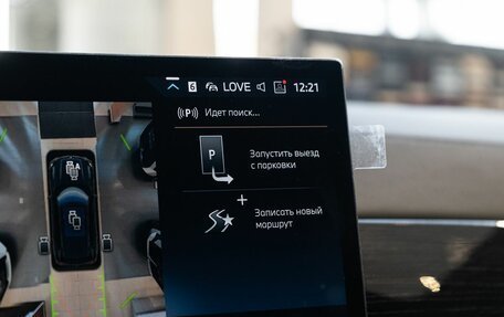 BMW X5, 2025 год, 18 000 000 рублей, 32 фотография