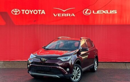 Toyota RAV4, 2016 год, 2 500 000 рублей, 1 фотография